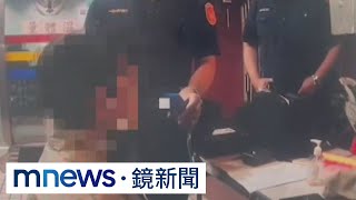 扯！酒駕騎士失控衝派出所　警用機車遭波及｜#鏡新聞