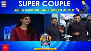 Today's Guest The Super Model Sunita Marshall With Hassan Ahmed | Digitally Presented by ITEL