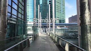 [4K] Shimbashi 新橋 [Tokyo 東京] [Walk 散歩] #1215