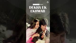 Dekha Ek Khwab Song | Silsila | Amitabh Bachchan, Rekha | Kishore Kumar, Lata Mangeshkar, Shiv-Hari
