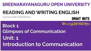 SGOU, Reading and Writing English, Block 1, Unit 1, INTRODUCTION TO COMMUNICATION | Summary | SEM 1