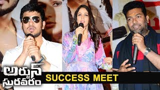 Arjun Suravaram Movie Success Meet - Nikhil Siddhartha, Lavanya Tripati | T Santhosh | Sam C S