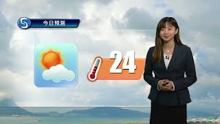 早晨天氣節目(12月04日上午8時) - 科學主任梁麗儷