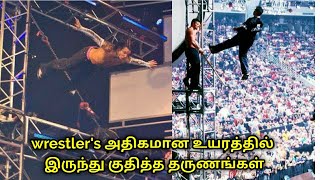 wrestler's who jumped from the titantron | WWE high flying moves