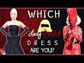 Which LADY GAGA Outfit Suits You The Most?