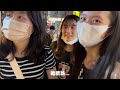 大學vlog｜高醫大一｜期中考的最後一天…我的形象徹底破滅