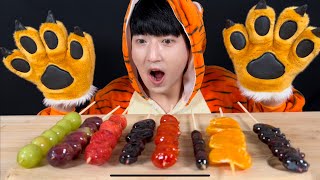 ASMR Mukbang | 🍡과즙 팡팡 과일 탕후루 먹방 Fruits Tanghulu Mukbang 糖葫蘆 ​​​吃货 (Real Sound)