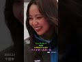 ファイターズガール fightersgirl プロ野球チア かわいい 橋本莉々花　 竹市琴美 千葉しずく　 きつねダンス ニューサンロード商店街 にぎわいフェスタ 千歳市