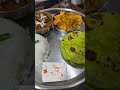 ଆଜି ସ୍ୱାମୀଙ୍କ ପସନ୍ଦ ସବୁ ଖାଇବା odia dinnerrecipe indianfood shortvideo dinner thali