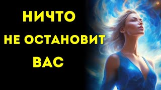 🌟ИЗБРАННЫЕ🌟 ВРЕМЕННЫЕ ШКАЛЫ ОБЪЕДИНЯЮТСЯ!! ВЫ СДЕЛАЛИ ЭТО, И ВАС НЕ ОСТАНОВИТЬ!!