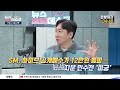 sm 하이브 공개매수가 12만원 돌파…지분 인수전 미궁 2023.02.16 뉴스프리데스크 mbc