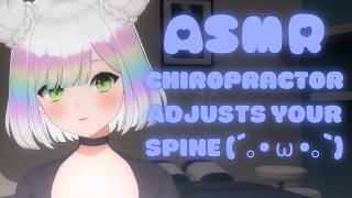 【ASMR】relaxing chiropractic adjustment💕💫 | medical roleplay👩‍⚕️🩻 | 100% legit🤓☝️ #3DIO #asmr