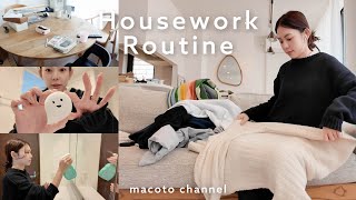 [Housework routine]