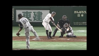 【巨人の星を掴むまで】アシタノ４バン 宇佐見真吾 本拠地最終戦最終回２アウト意地のタイムリー！