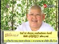 รายการ แสงส่องธรรม 15 9 2013 1 2