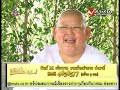 รายการ แสงส่องธรรม 15 9 2013 1 2