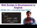 HTML CSS Using W3Schools | HTML Tutorials