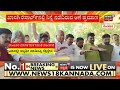 kolar news ಕೋಲಾರದಲ್ಲಿ ಆಣೆ ಪ್ರಮಾಣ ಪಾಲಿಟಿಕ್ಸ್ news18 kannada