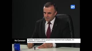 Тарлев: Требовать сейчас досрочных парламентских выборов, это незаконно и унизительно