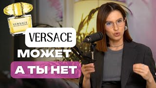 Поиск КРУТЫХ Сотрудников - В Чем Сложность? | Почему Компании НЕ Могут Найти Сильных Кадров?