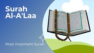 Surah Al-A'la (The Most High) best Quran recitation
