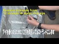 tip installation of winch rope ウインチロープの知識