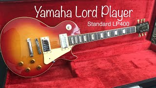 Yamaha Lord Player SLP-400 | sample sound