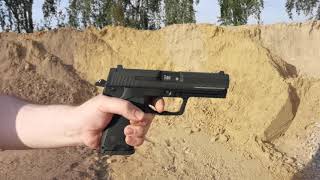 Umarex / KWC Heckler \u0026 Koch USP, CO2, 4,5mm BB, Super-Slowmotion 2