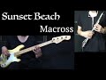 sunset beach ewi bass cover macross マクロス リン・ミンメイ 耳コピ dictation　弾いてみた