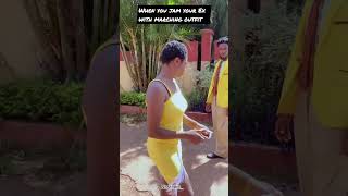 Ex Wahala                                           #trend #viral #comedy #naija #relationship