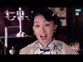 女人的战争08【粤语】 (cuộc chiến của phụ nữ) 08