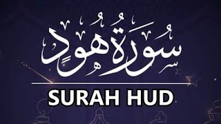 11 Surah Hud هُود (The Prophet Hood ) Recite for Peace Urdu-Hindi Summary [Syed Hafeez TV]