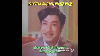 எல்லாரும் நல்லா இருக்கணும் ஆண்டவா 🪔💥✨🌟