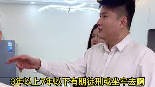 舅舅为挣彩礼，将外甥女下嫁老头，现场解决