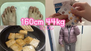 What I eat in a Day + Korean Food (feat. Daily Routine, Hormone Trouble, Padding Shopping)