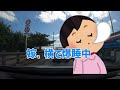 沖縄旅行6泊7日＃10【シニア夫婦旅行】癒しのパワースポットで優しいおばぁとの出会い