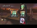 mortal kombat armageddon chameleon ps2 tas