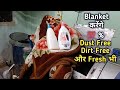 How To Wash Expensive Blankets, How To DryCleaning Blankets, DryCleaning Process