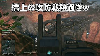 【PS4版 プラネットサイド２ 実況】野戦がくっそ熱すぎるww橋上での攻防戦【PlanetSide2】#3