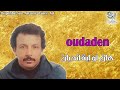 OUDADEN - HAN AWA IYKAND YAN - اودادن