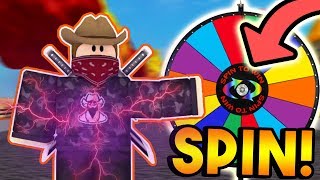 Roblox Super Power Training Simulator How To Get Better Aura