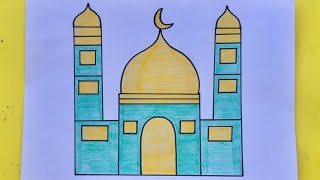تعليم الرسم للأطفال/رسم مسجد بطريقة سهلة للأطفال/رسومات للأطفال/رسم سهل للأطفال#howtodraw #preschool