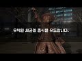 놀라운 한국의 장수음식 2가지 30년 노화 연구의 결실 결과 쉽고 재밌고 간단한 장수비결 노화 늦추는 방법ㅣ늙지 않는 비밀ㅣ건강하게 사는법