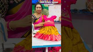 Lahari Designer Boutique #Peddapalli #kids dresses available, #CourierServiceCustomisationAvailable