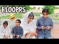 Short movie blooprs outtakes|Funny vedio|Taiba art and craft vlogs