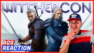 WitcherCon 2021 - 🛑 واکنش و بررسی رویداد ویچر -🛑 دوبله فارسی