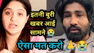 pammi prerna क्या सच मे ले रहे divorce | pammi prerna vlog | prerna vlogs | pammi dedha