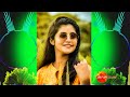 Har Kisi Ke Dil Me Ek Ladki 💘Dj Remix 💘Dj Anupam Tiwari