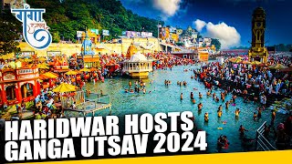 Union Minister of Jal Shakti C. R. Patil attends Ganga Utsav 2024 | Haridwar | Uttarakhand | Ganga