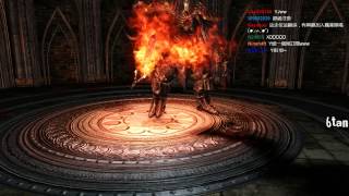 【6tan】DARK SOULS II - pt8 1/5